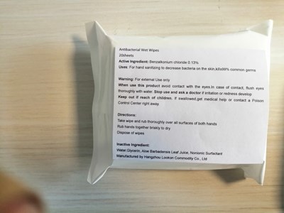 20 In Bag Label (4.20 In Bag)